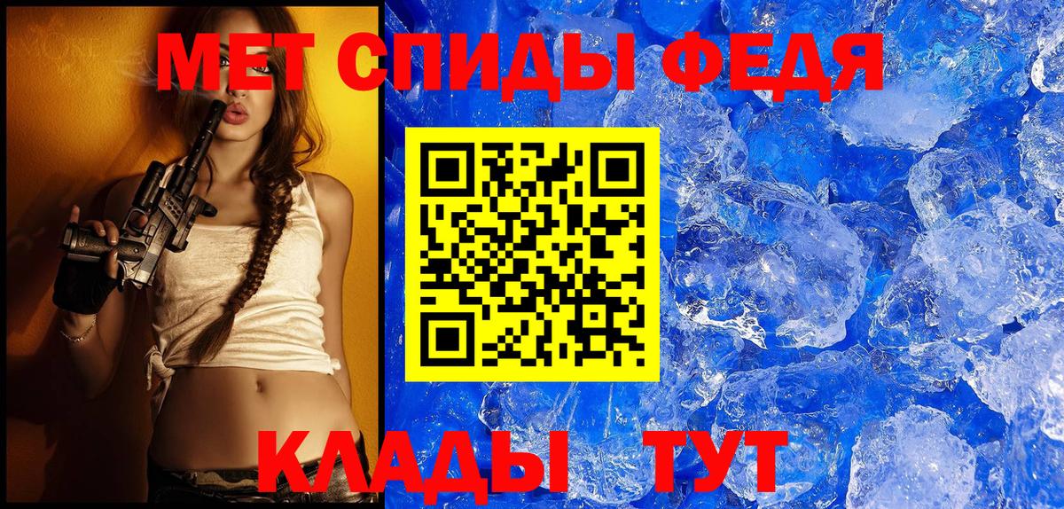 ГАШ  Конопля  Люберцы  ЭКСТАЗИ  МЕФ кристаллы  Вход с VPN  Метамфетамин 