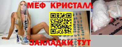 наркотики Заводоуковск