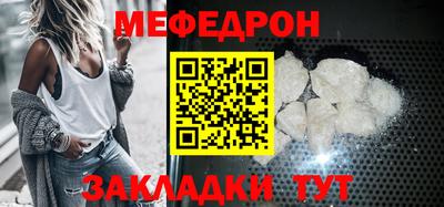марки lsd Заволжье