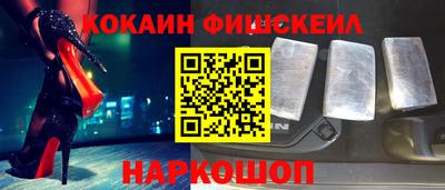марки lsd Заволжье
