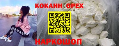 марки lsd Заволжье