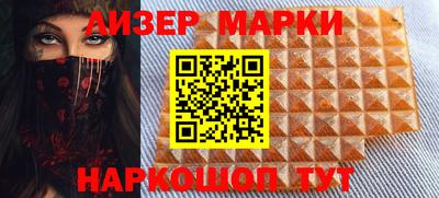 наркотики Заводоуковск