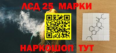 наркотики Заводоуковск