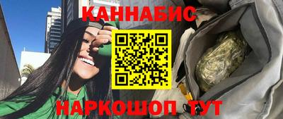 марки lsd Заволжье