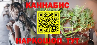 марки lsd Заволжье