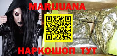 наркотики Заводоуковск