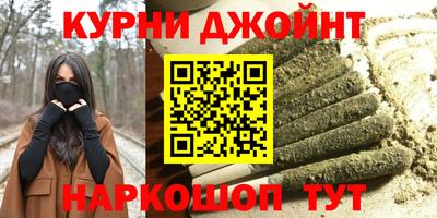 наркотики Заводоуковск