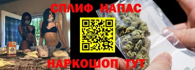 марки lsd Заволжье