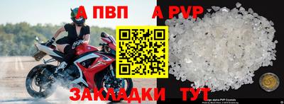 наркотики Заводоуковск