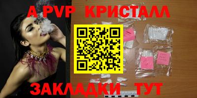 наркотики Заводоуковск