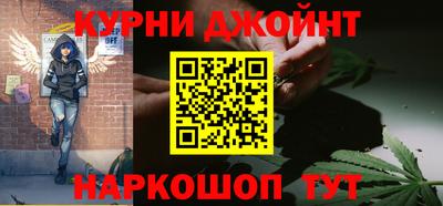 МДМА Усть-Джегута