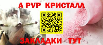 наркотики Заводоуковск
