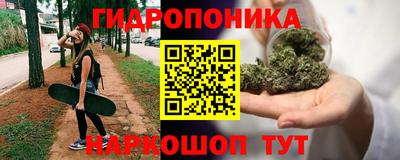 марки lsd Заволжье