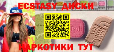 марки lsd Заволжье