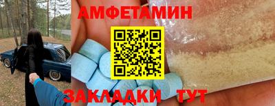 наркотики Заводоуковск