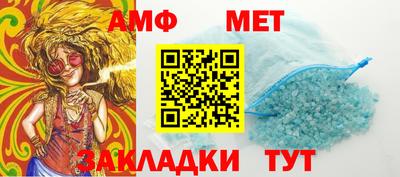 марки lsd Заволжье