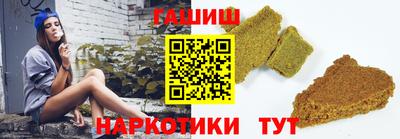 марки lsd Заволжье