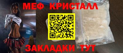 марки lsd Заволжье