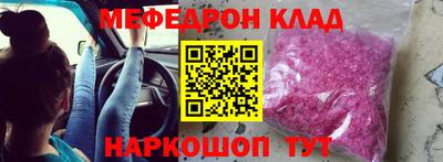 наркотики Заводоуковск
