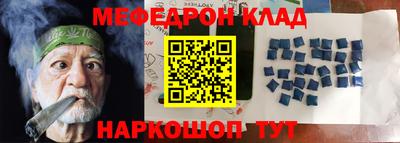 наркотики Заводоуковск