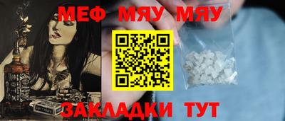 наркотики Заводоуковск