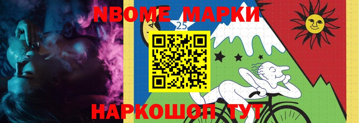 Люберцы  LSD-25 экстази кислота  Лсд 25 экстази кислота  Вход с VPN 